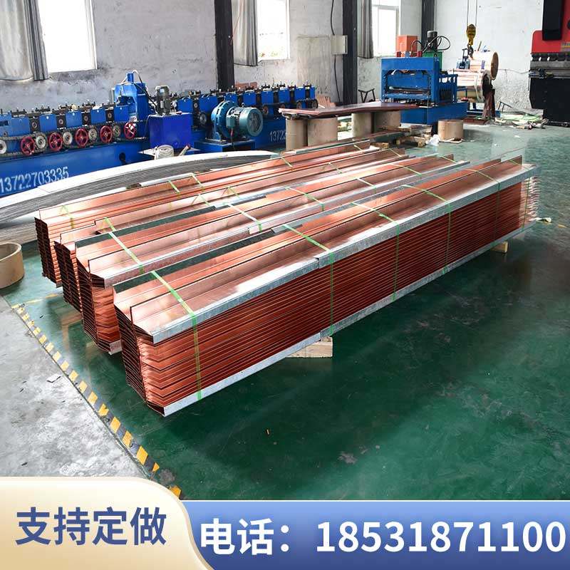 止水铜板镀铜紫铜止水铜片复合铜黄铜U型VW型定制水利水库,淘宝优惠券,粉丝福利购,淘宝优惠卷