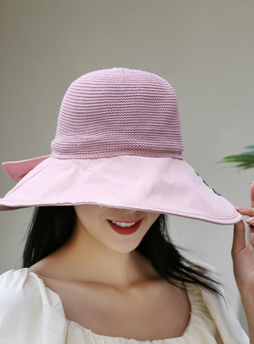 帽子女新款遮阳帽春夏季防晒帽子韩版时尚百搭可折叠大帽檐太阳帽
