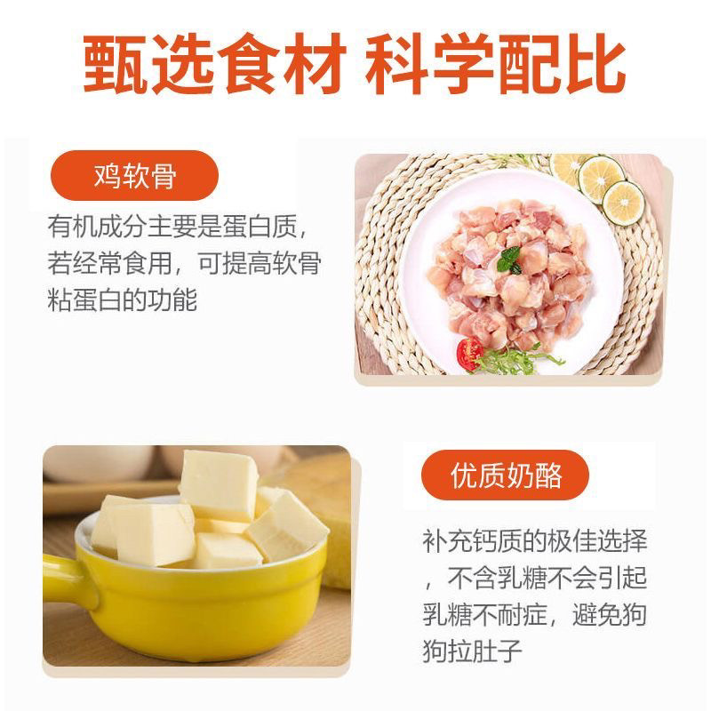 顽皮犬用鲜封包狗零食狗罐头肉粒包成犬幼犬湿粮包12包拌饭狗粮,淘宝优惠券,粉丝福利购,淘宝优惠卷