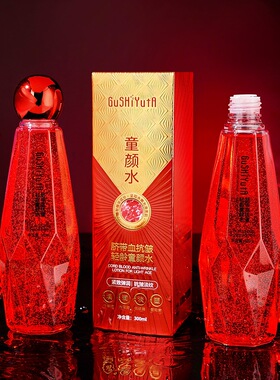 故事与她抗皱轻龄童颜水补水护肤保湿精华水湿敷水紧致爽肤水院用