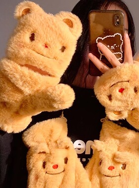 可爱小熊手套女冬季五指分指学生