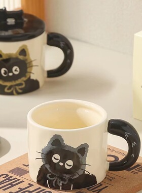 创意个性猫咪马克杯带盖伴手礼品