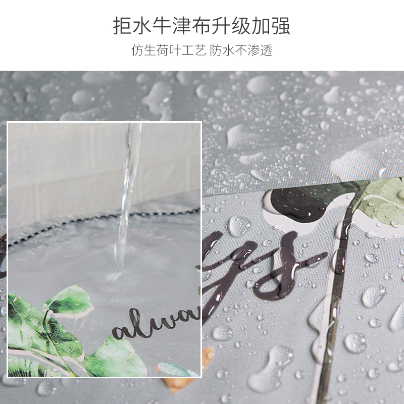 三洋罩滚筒式全自动防尘罩洗衣机套 兰羽洗衣机罩