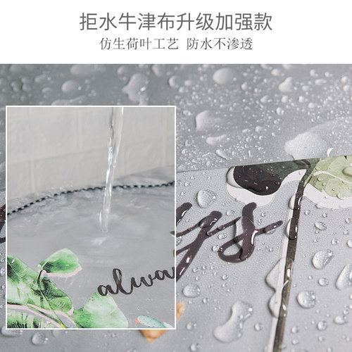 滚筒洗衣机罩防水防晒盖布套罩全自动洗衣机全品牌通用加厚防尘布 - 图0