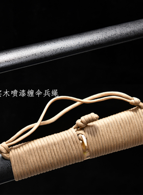战术唐横刀黑武士直刀