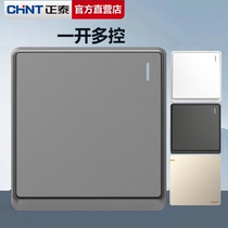 Zhengtai 86 Type Switch Socket Silver single open three-control midway grey open multi-control large panel Home concealed