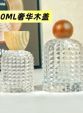 高档香水分装瓶100ml大容量螺口喷雾瓶空瓶50ml便携式按压替换瓶