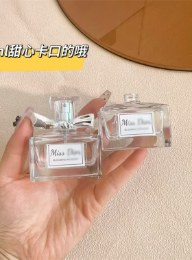 30ml香水卡口分装瓶空瓶喷雾瓶