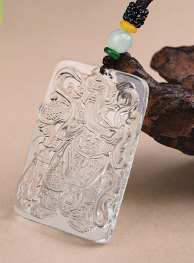 白水晶关公吊坠男款霸气潮人关公关二爷项链男款招财武财神