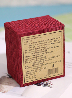 旧迷楼一次性胭脂纸复古口红纸