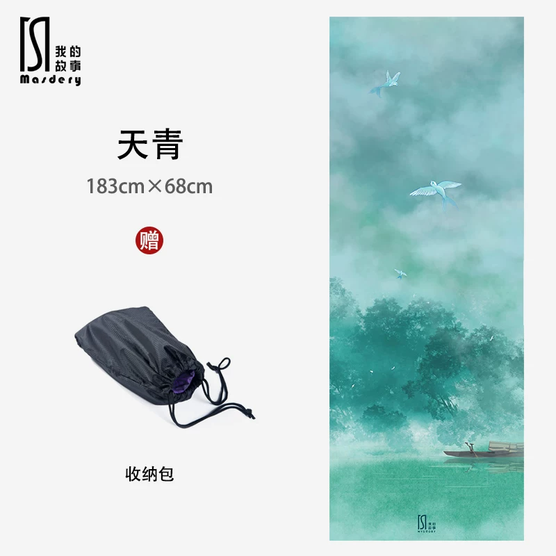 Handheld thin non-slip towel for yoga, duvet