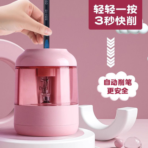 得力卷笔刀电动削笔器自动削笔刀儿童小学生转笔刀全自动进铅铅笔刀美术生专用充电刨笔机绞笔器学习文具用品 - 图0