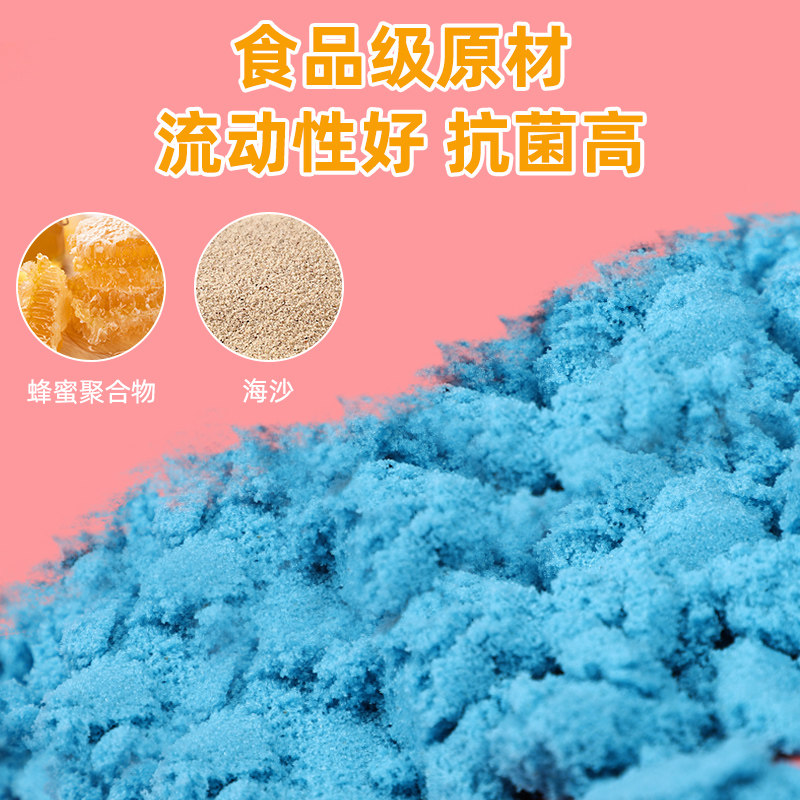  得力进宝粘土/超轻粘土