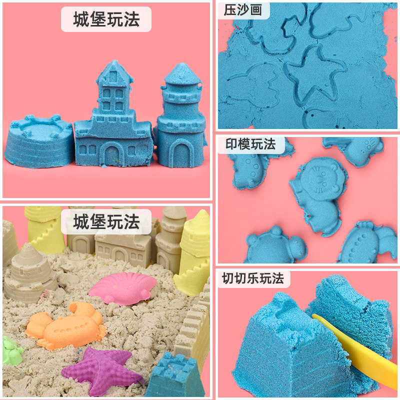  得力进宝粘土/超轻粘土