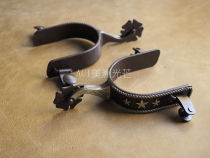 US Imports Showman Leads West Cowboy Spurs Horse Spurs to Match Stars 25793