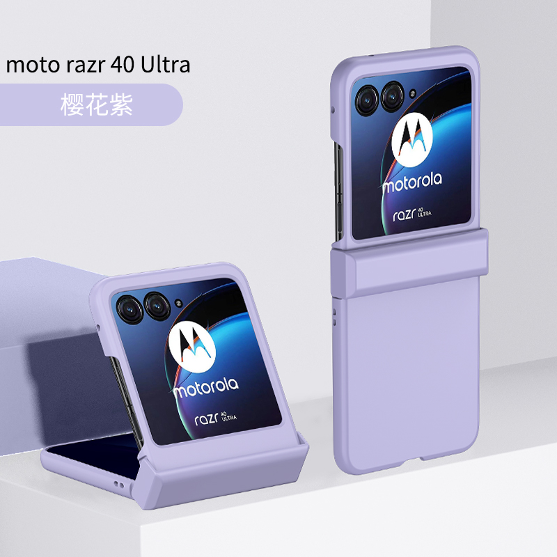 简约商务个性创意全包铰链肤感防摔适用摩托罗拉MOTO Razr40ultra折叠手机壳男女款保护套潮 - 图0