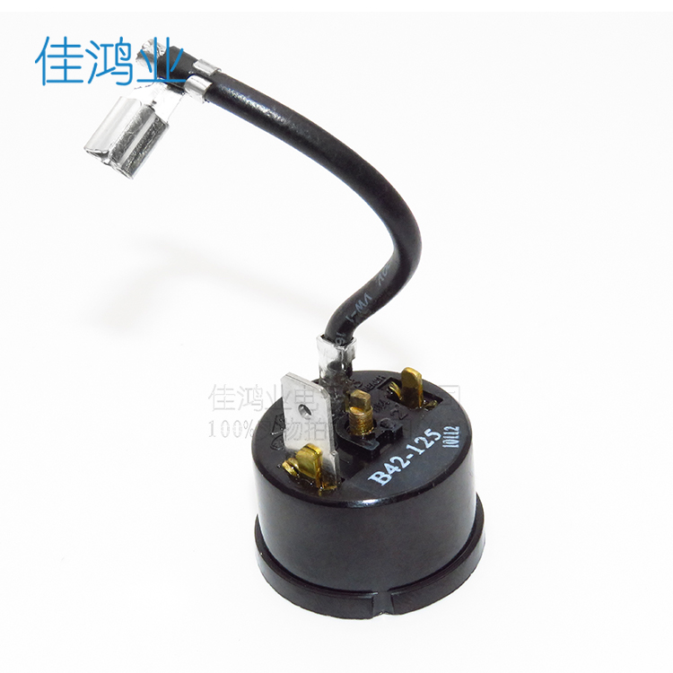 冰箱冰柜压缩机过热过载保护器 1/2HP 370W带线插片端子冰箱配件 - 图1