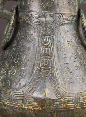 中式会所软装饰品西周铭文十三年星壶仿古青铜器摆件工艺品古玩