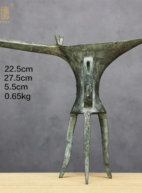 仿古酒杯青铜器饮酒器摆件酒樽博物馆装饰酒尊铜爵斝角觚觯铜酒觥