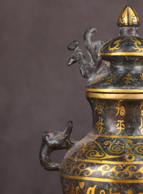 仿古青铜器花瓶摆件错金铭文立鸟家居风水礼品客厅装饰插花双凤瓶