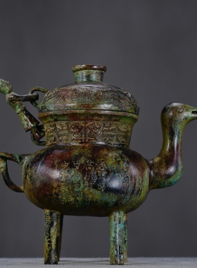 战国时青铜鸭型盉酒器青铜大全摆件河南博物院1:1还原青铜器定制