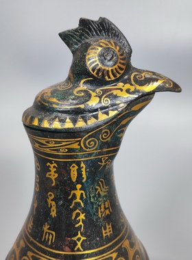 仿古青铜器射宴狩猎纹铜壶摆件投壶汉代铜钫盛酒器唐代酒壶酒瓶杯