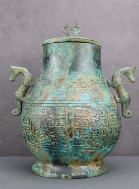 仿古青铜器西周中期铭文黄夫人壶水坑光皮红斑绿锈收藏佳品摆件