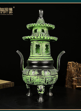 青铜器香炉塔形客厅家居饰品