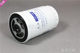 CX0710B diesel filter CX0710B1 diesel filter CX-6312 231-1105020-937 diesel filter