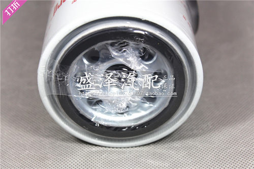 FF5488燃油精滤器3959612适配康CX0814E柴油滤清器芯明斯 FF5767 - 图2