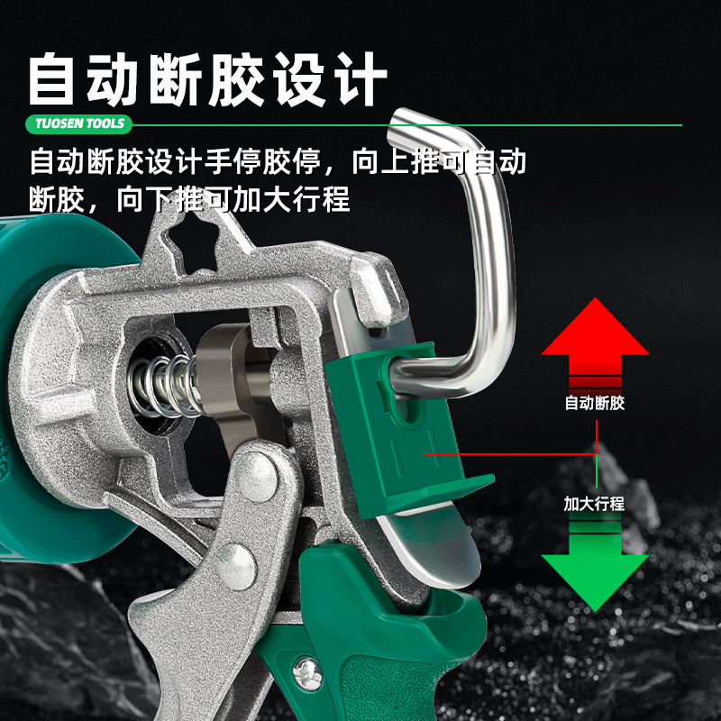 拓森省力打胶器专用玻璃胶压胶枪玻璃胶枪自动断胶美缝结构胶枪 - 图0