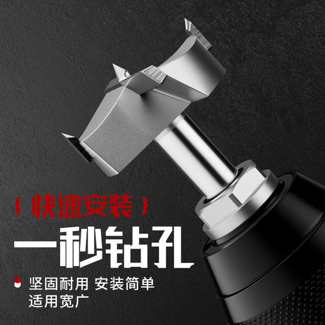 Household 4-dividing pipe joint PPR wire repair tool Cross-border extended industrial-grade wire repairer