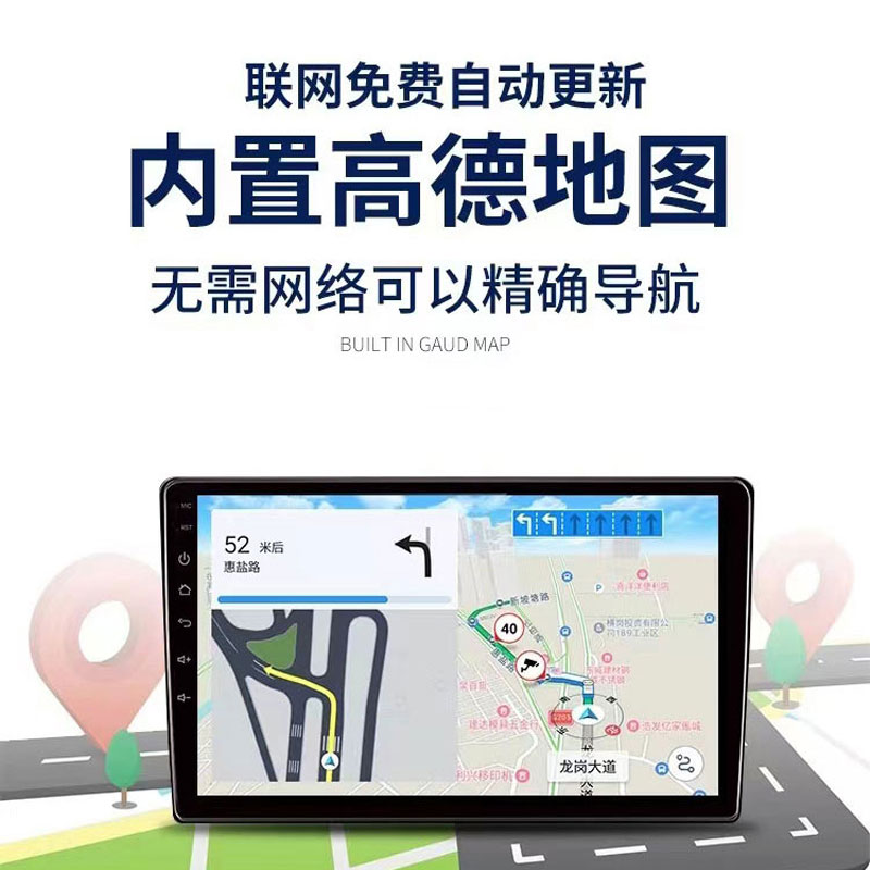 适用12-18款比亚迪E5速锐中控大屏360全景影像导航一体机Carplay