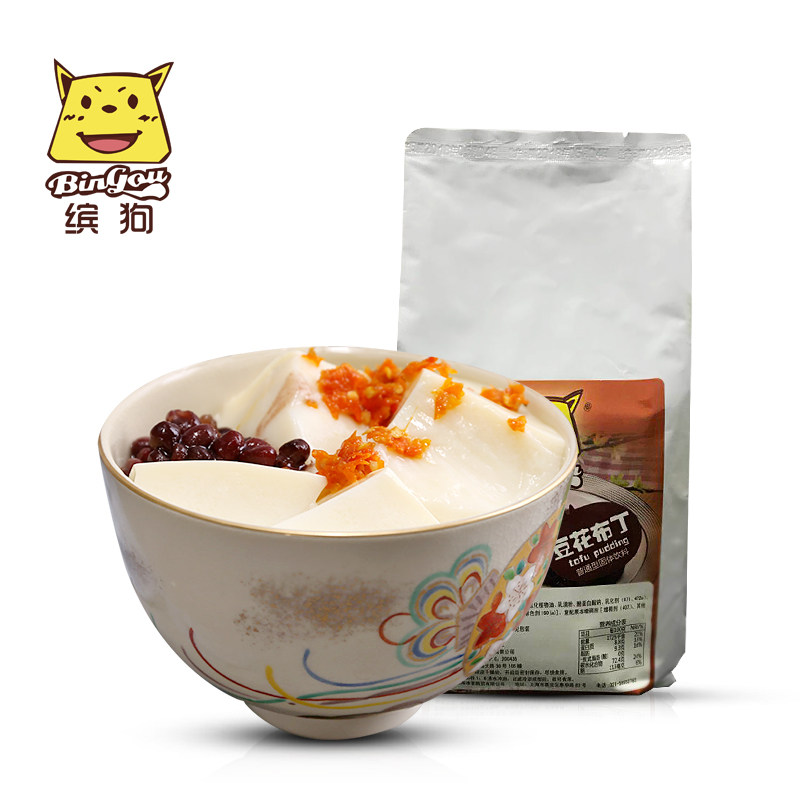 缤狗豆乳豆浆嫩豆腐豆花风味布丁粉1kg批发豆汁豆乳甜品原料商用,淘宝优惠券,粉丝福利购,淘宝优惠卷