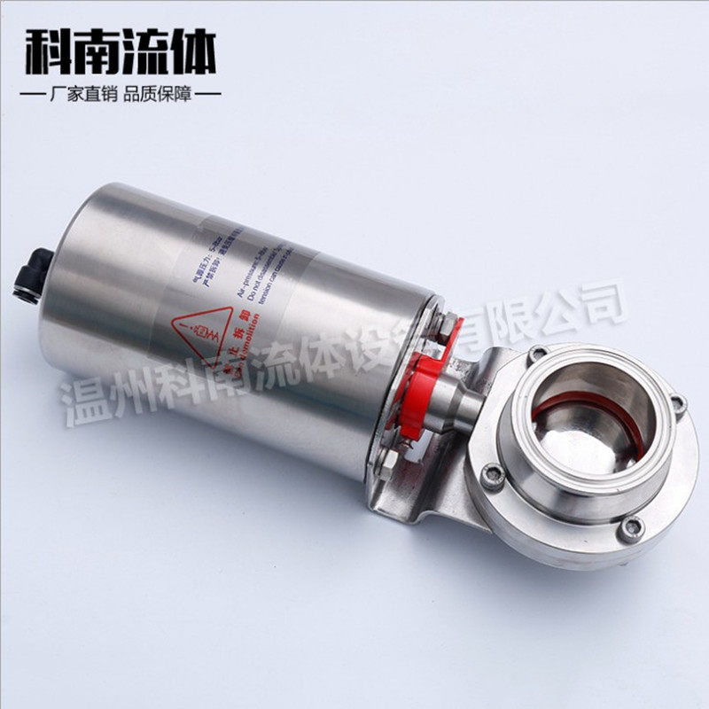 科南热卖不锈钢304 316L材质卡箍式蝶阀立式 卫生级气动快装碟阀,淘宝优惠券,粉丝福利购,淘宝优惠卷