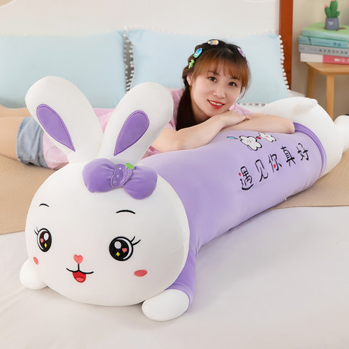 毛绒玩具布娃娃女孩抱着睡兔子玩偶抱枕女生睡觉专用儿童公仔礼物 - 图1