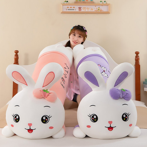 毛绒玩具布娃娃女孩抱着睡兔子玩偶抱枕女生睡觉专用儿童公仔礼物 - 图0