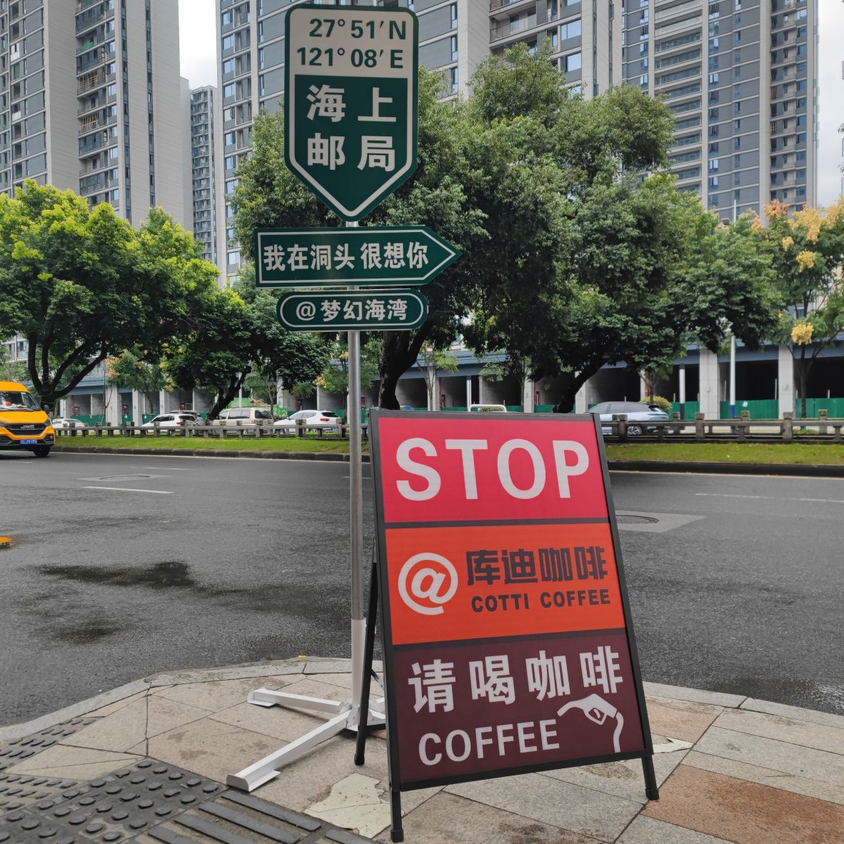 户外海报架防风广告标牌门口水牌铝板反光立式落地立牌招聘展示牌 - 图1