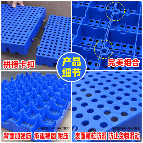 大型狗笼子垫板狗窝狗狗脚垫板底专用隔水板塑料垫板网格垫宠物地 - 图2