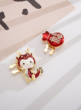 时尚龙宝宝男女通用衬衫袖扣配饰锌合金福袋diy西服纽扣饰品扣