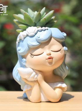 仙女多肉花盆教师节送礼笔筒摆件