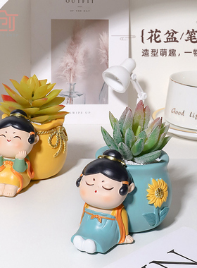 唐仕女笔筒收纳摆件肉肉植物盆栽