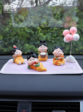 大唐仕女摆件中控台车载装饰摆设