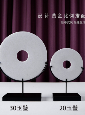 摆件玄关美丽华伦汉白玉新中式