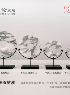 乔迁玄关摆件华伦玉石新中式