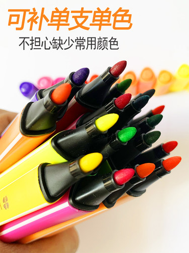 水彩笔单支单色可水洗红色蓝色黑色自选幼儿园儿童补充装彩笔批发 - 图0