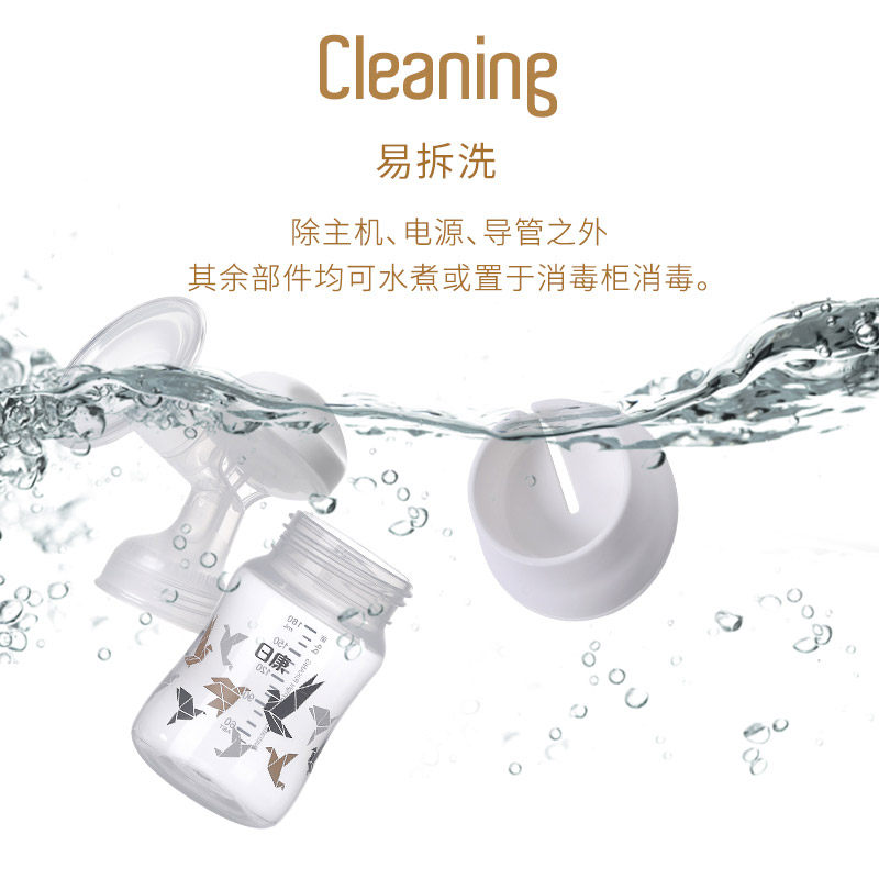 日康电动正品静音吸力大产后吸奶器 日康吸奶器