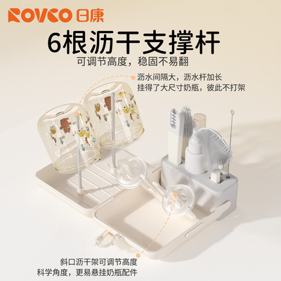 日康婴儿用奶瓶刷奶嘴刷便携套装