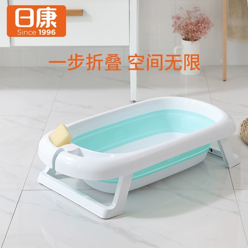 日康 Средство детской гигиены, детская большая ванна для новорожденных для домашнего использования с сидением, увеличенная толщина