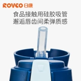 Детский стакан, детская трубочка из нержавеющей стали со стаканом для детского сада, чайник для выхода на улицу